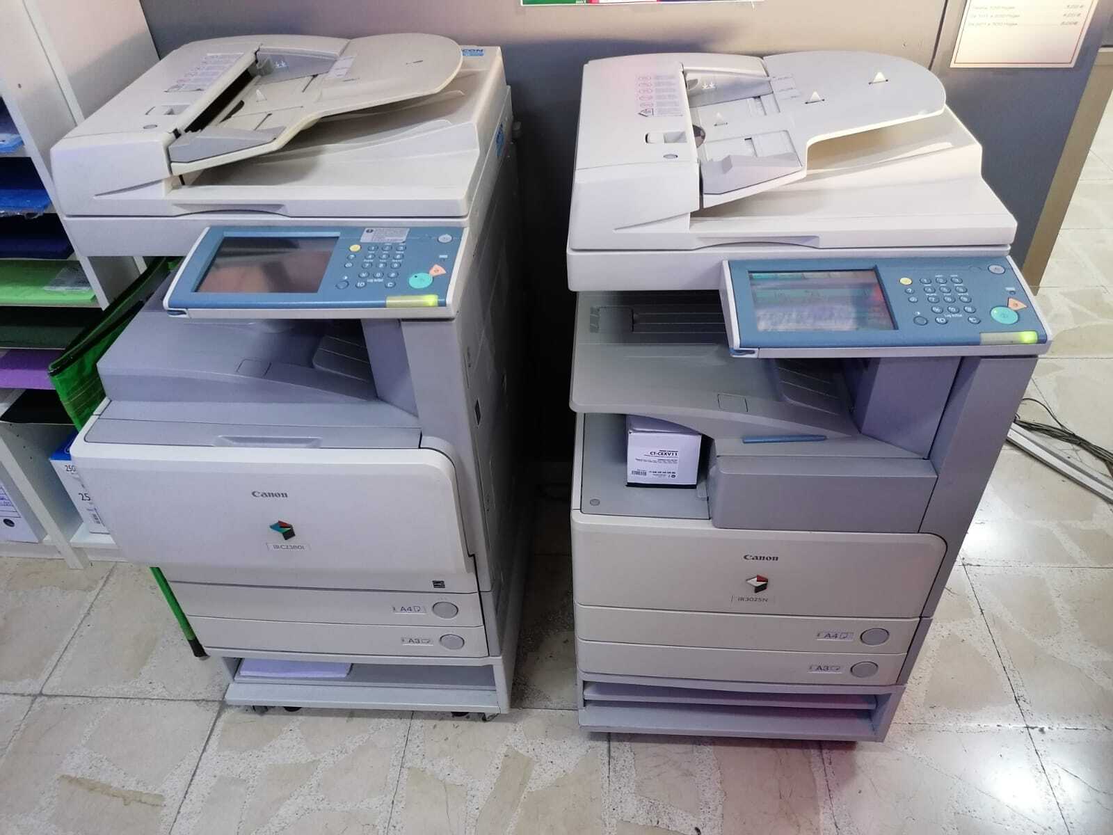 Fotocopiadoras COPISTERIA